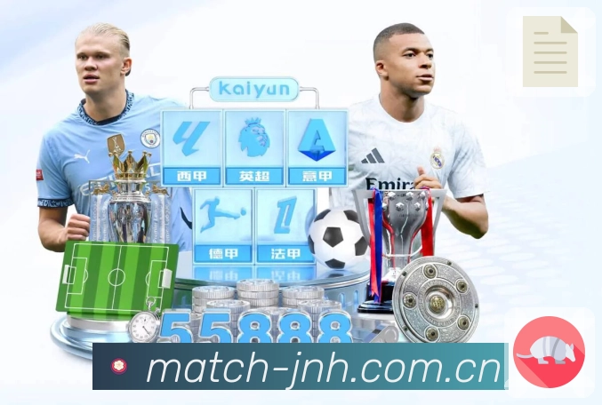 金年会 Sports 官方视觉图